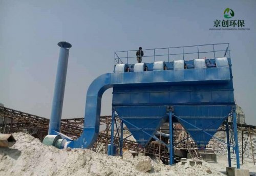 京创小编为您讲解矿山除尘设备如何安装