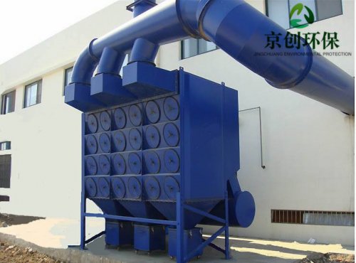 脉冲滤筒除尘器的优势