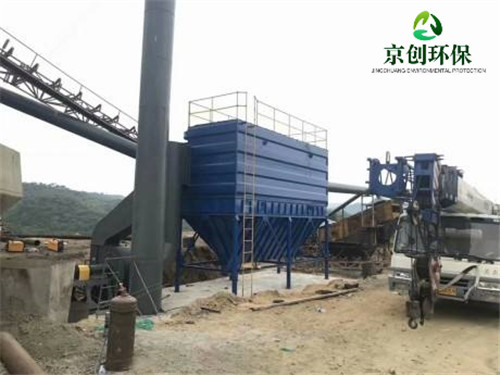 安装石料厂除尘设备应该注意什么