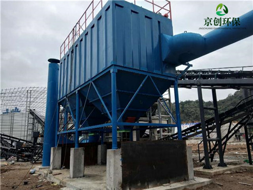 破碎机除尘器是如何除尘的