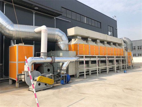 常见的有机废气净化技术有哪些