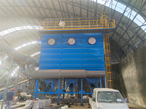 解析煤矿行业破碎机除尘器除灰原理及技术措施